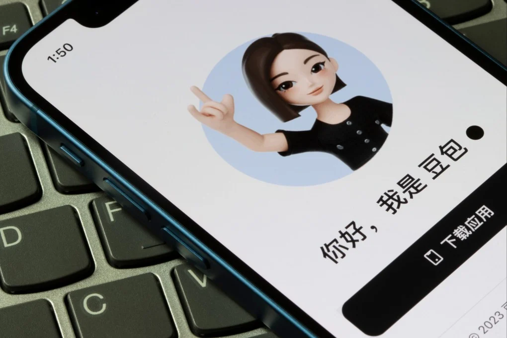 doubao ai doubao ai